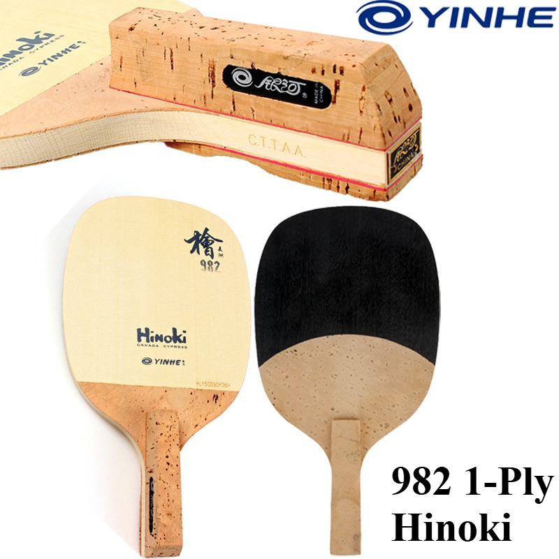 Table Tennis In Japanese - ไม้ปิงปองยี่ห้อ YINHE รุ่น 982 ทำจากไม้ฮิโนกิแท้ 1