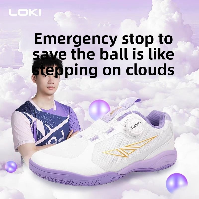 Table Tennis Loki - รองเท้าปิงปอง LOKI รุ่น Ryzen 3.0 สำหรับผู้ชายและผู้หญิง