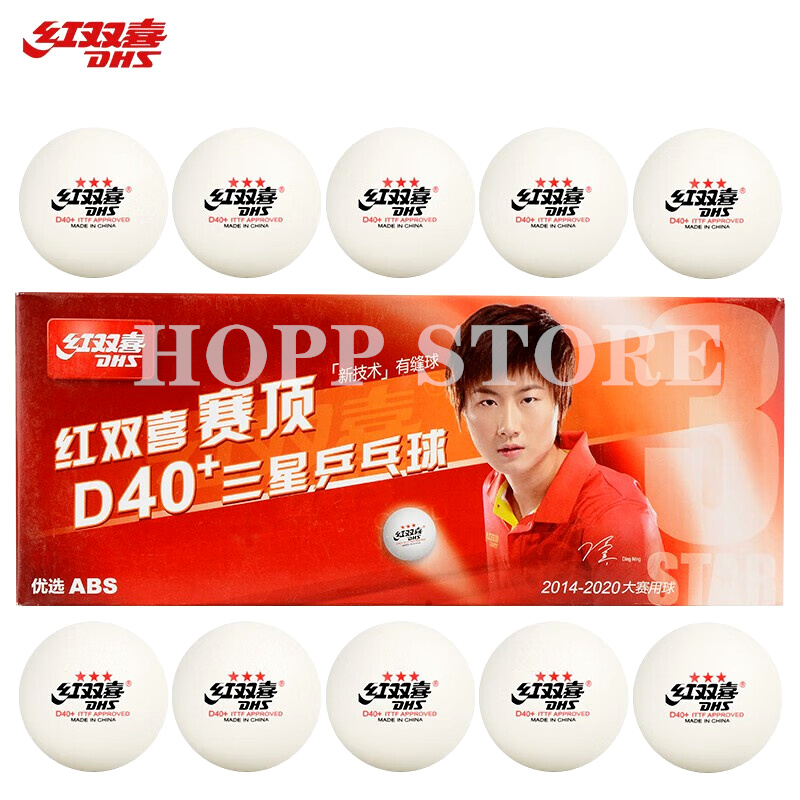 DHS 3-Star D40 + ลายกีฬาปิงปอง - Table Tennis Olympics บทวิจารณ์และราคา