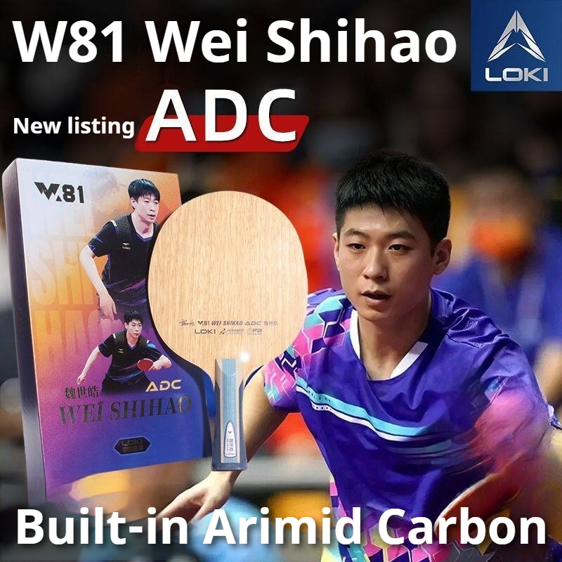 ไม้ปิงปอง Origina LOKI ARC/ADC - Table Tennis Loki บทวิจารณ์และราคา