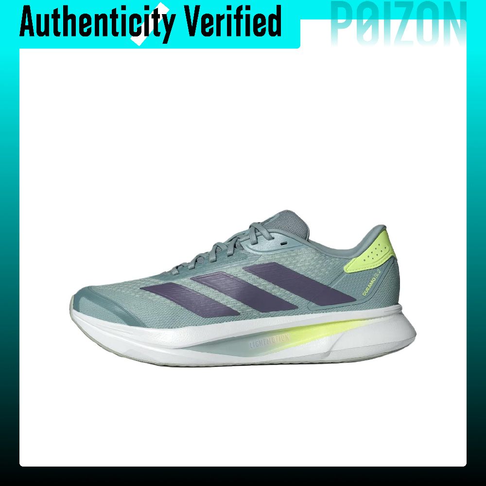 Adidas DURAMO SL 2.0 รองเท้าวิ - Adidas Shoes Duramo Sl บทวิจารณ์และราคา