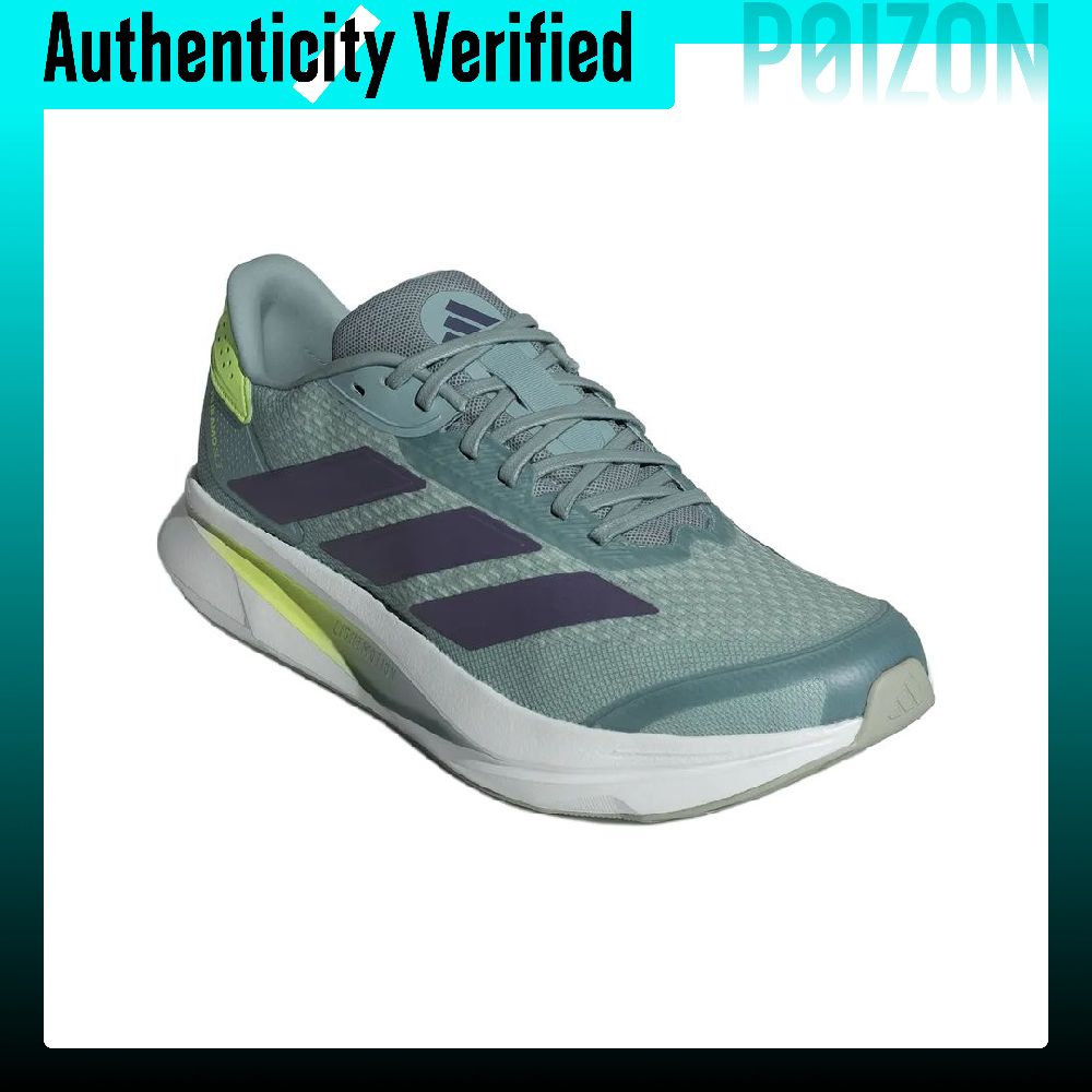 Adidas DURAMO SL 2.0 รองเท้าวิ - Adidas Shoes Duramo Sl บทวิจารณ์และราคา