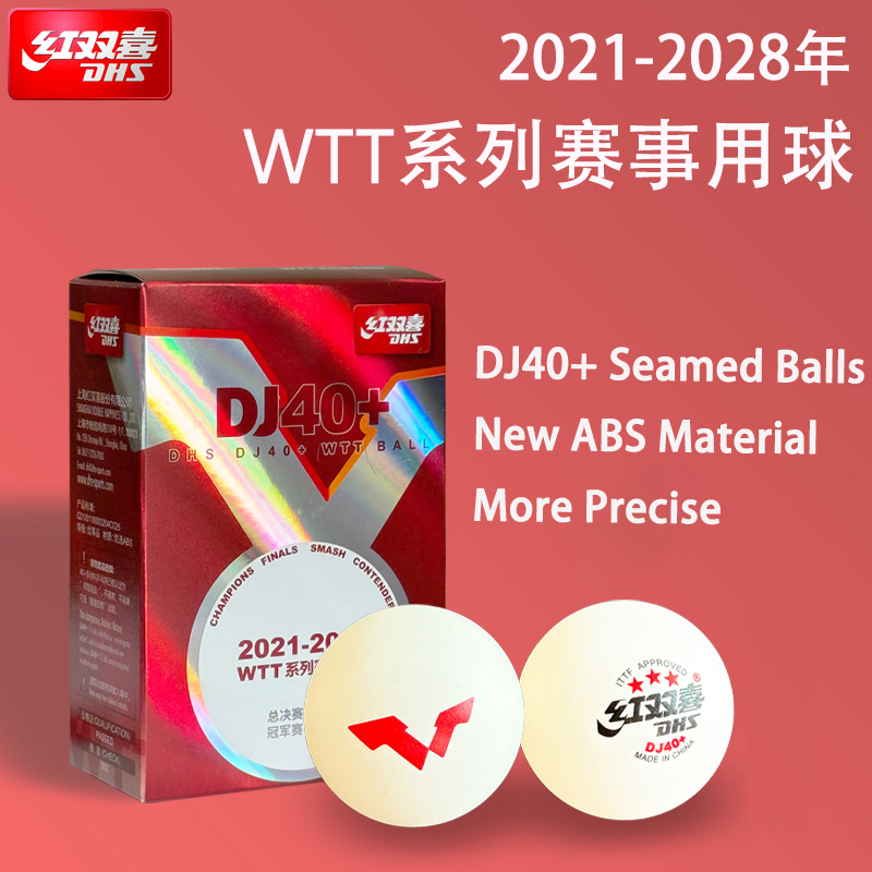 ใหม่ DHS DJ40 + ลูกปิงปอง WTT  - Table Tennis Olympics บทวิจารณ์และราคา