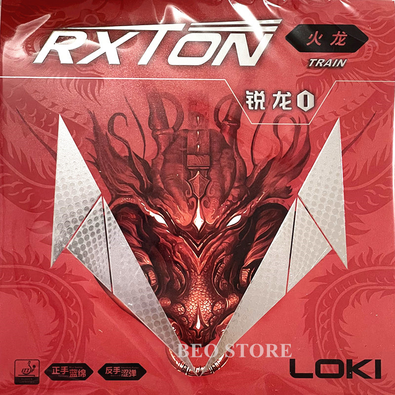 LOKI RXTON 1 FIRE DRAGON ยางปิ - Table Tennis Zhang Jike บทวิจารณ์และราคา
