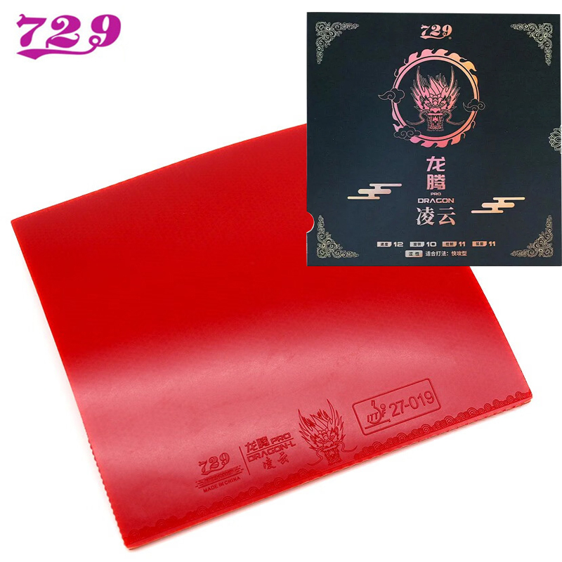 ยางปิงปอง 729 Friendship DRAGO - Table Tennis Zhang Jike บทวิจารณ์และราคา